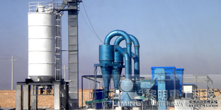 高压悬辊磨粉机