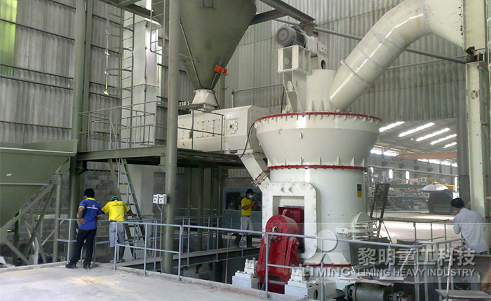 立式辊磨机(中速磨煤机、矿渣立磨)