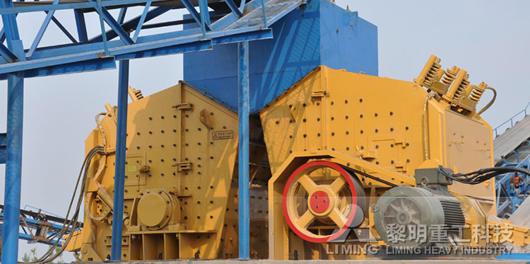 时产450T/H煤矸石破碎项目现场