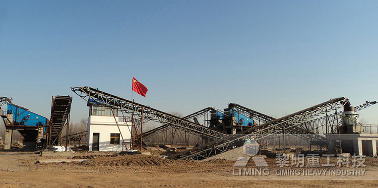 时产150T/H花岗岩破碎项目现场