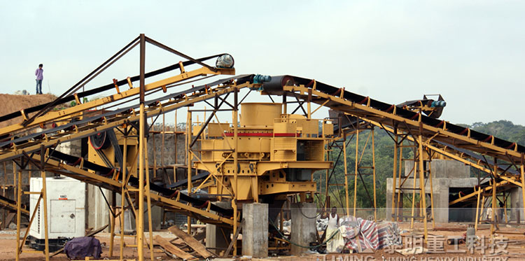 时产150吨玄武岩制砂项目现场