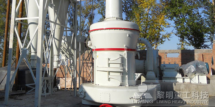 325目脱硫石灰石制粉项目现场