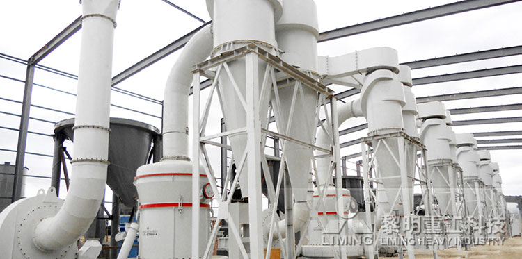 时产80吨高岭土制粉项目现场
